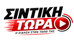 λογότυπο