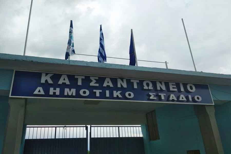 Κατσαντώνειο: Οι ρόδες έμειναν, την ευθύνη ποιος την αναλαμβάνει;